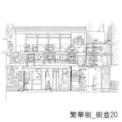 繁華街_背景素材集3（街並）_トーン
