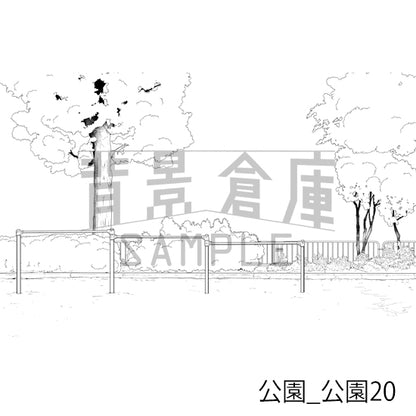 公園_公園20_トーン