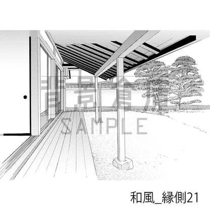 和風_縁側21_トーン