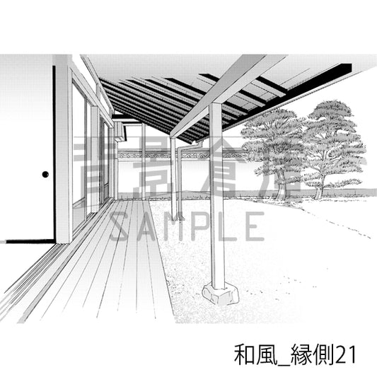 和風_縁側21_トーン