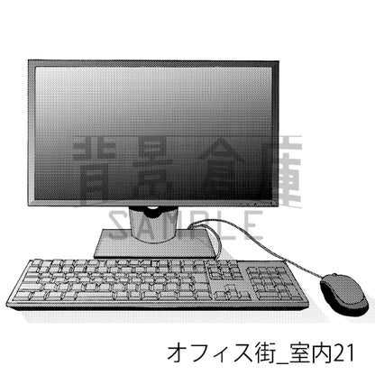 オフィス街_室内21_トーン