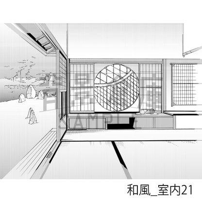 和風_室内21_トーン