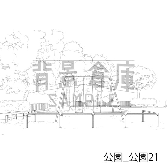 公園_背景素材集3（公園）_トーン