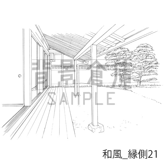 和風_背景素材集24（縁側）_トーン
