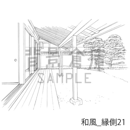 和風_縁側21_トーン