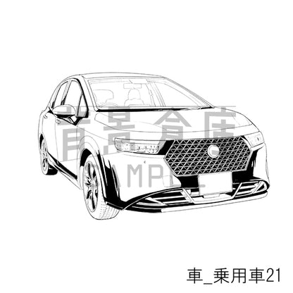 【半額】車_背景素材集9（乗用車）_トーン
