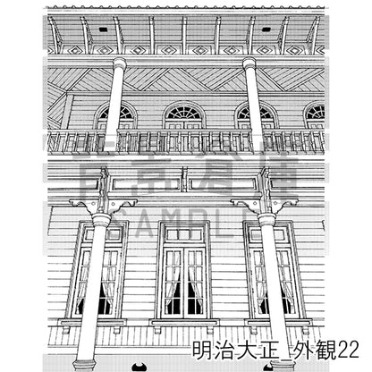 明治大正_外観22_トーン