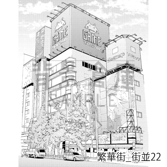 繁華街_街並22_トーン