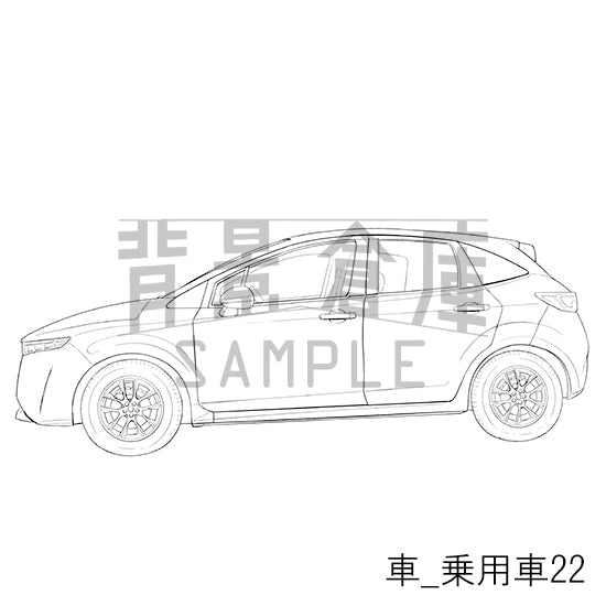 【半額】車_背景素材集9（乗用車）_トーン