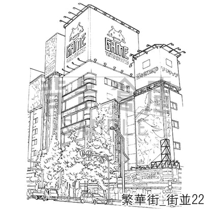 繁華街_街並22_トーン