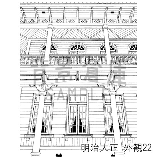 明治大正_背景素材集6（外観）_トーン