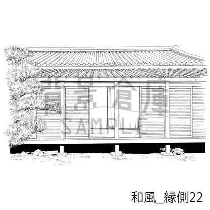 和風_背景素材集24（縁側）_トーン