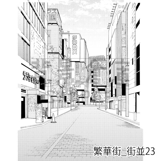 繁華街_街並23_トーン