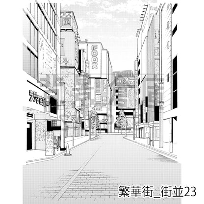 繁華街_街並23_トーン
