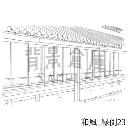 和風_縁側23_トーン