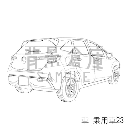 【半額】車_背景素材集9（乗用車）_トーン
