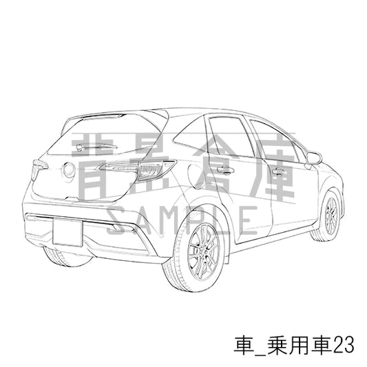 車_乗用車23_トーン