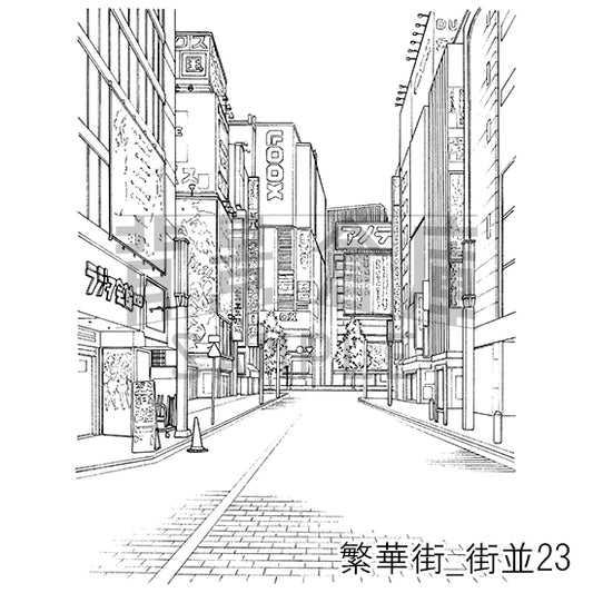 繁華街_街並23_トーン