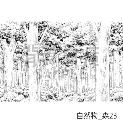 自然物_森23_トーン