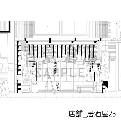店舗_居酒屋23_トーン