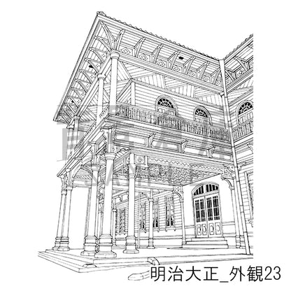 明治大正_外観23_トーン