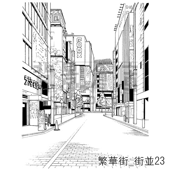 繁華街_背景素材集4（街並）_トーン