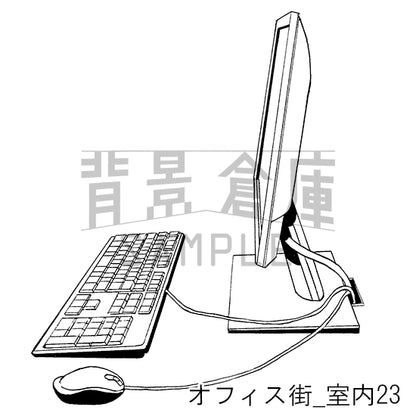 オフィス街_室内23_トーン