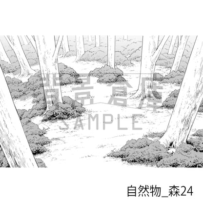 自然物_背景素材集12（森）_トーン