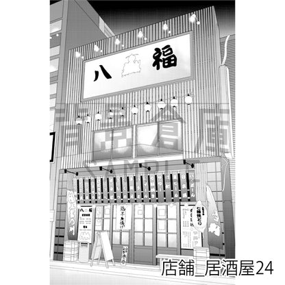 店舗_背景素材集30（居酒屋）_トーン