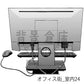 オフィス街_室内24_トーン