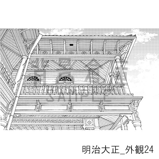 明治大正_背景素材集6（外観）_トーン