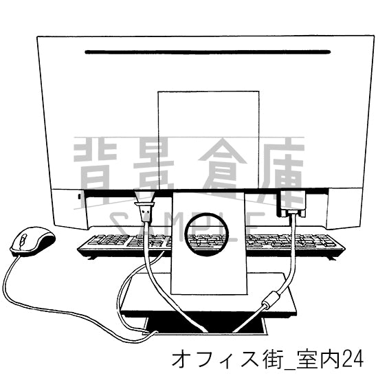 オフィス街_背景素材集6（室内）_トーン