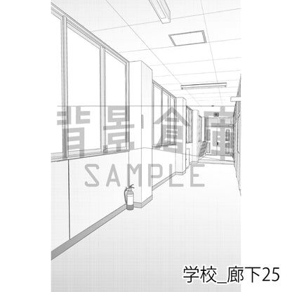 学校_背景素材集41（廊下）_トーン