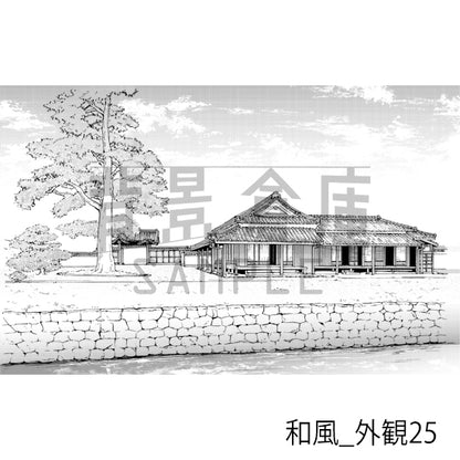 和風_背景素材集23（外観）_トーン