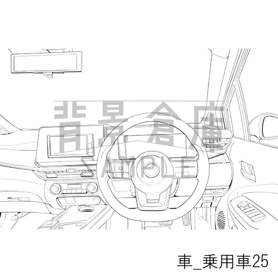 【半額】車_背景素材集9（乗用車）_トーン