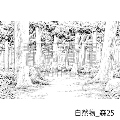 自然物_森25_トーン