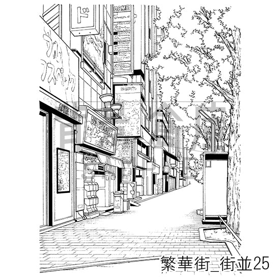 繁華街_街並25_トーン
