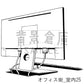 オフィス街_背景素材集6（室内）_トーン