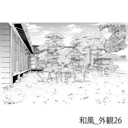 和風_背景素材集23（外観）_トーン