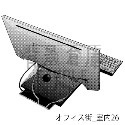 オフィス街_背景素材集6（室内）_トーン