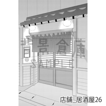 店舗_背景素材集30（居酒屋）_トーン