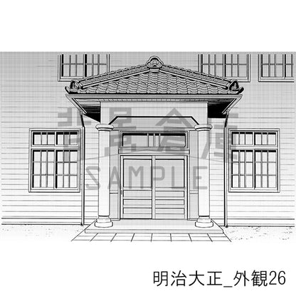 明治大正_外観26_トーン