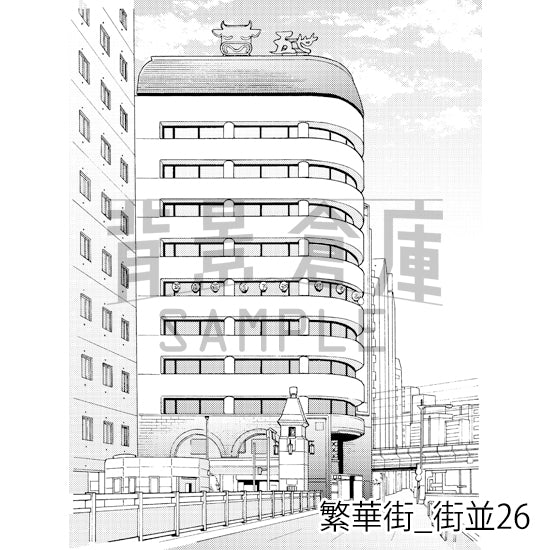 繁華街_街並26_トーン