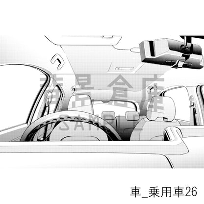 【半額】車_背景素材集9（乗用車）_トーン