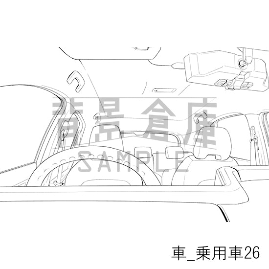【半額】車_背景素材集9（乗用車）_トーン