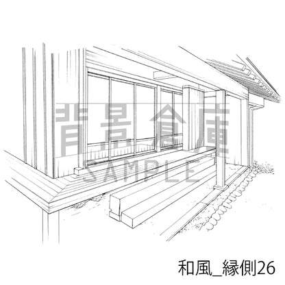 和風_背景素材集24（縁側）_トーン