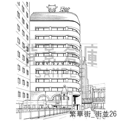 繁華街_背景素材集4（街並）_トーン