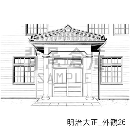 明治大正_背景素材集8（外観）_トーン