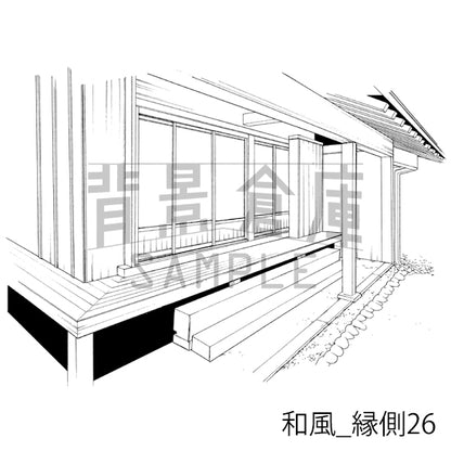 和風_背景素材集24（縁側）_トーン