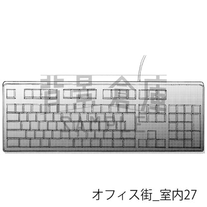 オフィス街_背景素材集6（室内）_トーン